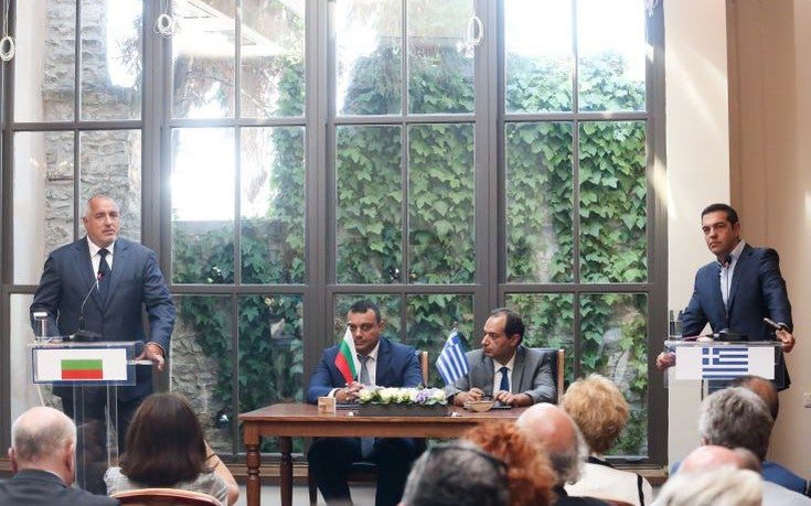 Ανώτατο Συμβούλιο Συνεργασίας Ελλάδας-Βουλγαρίας στα τέλη του 2017